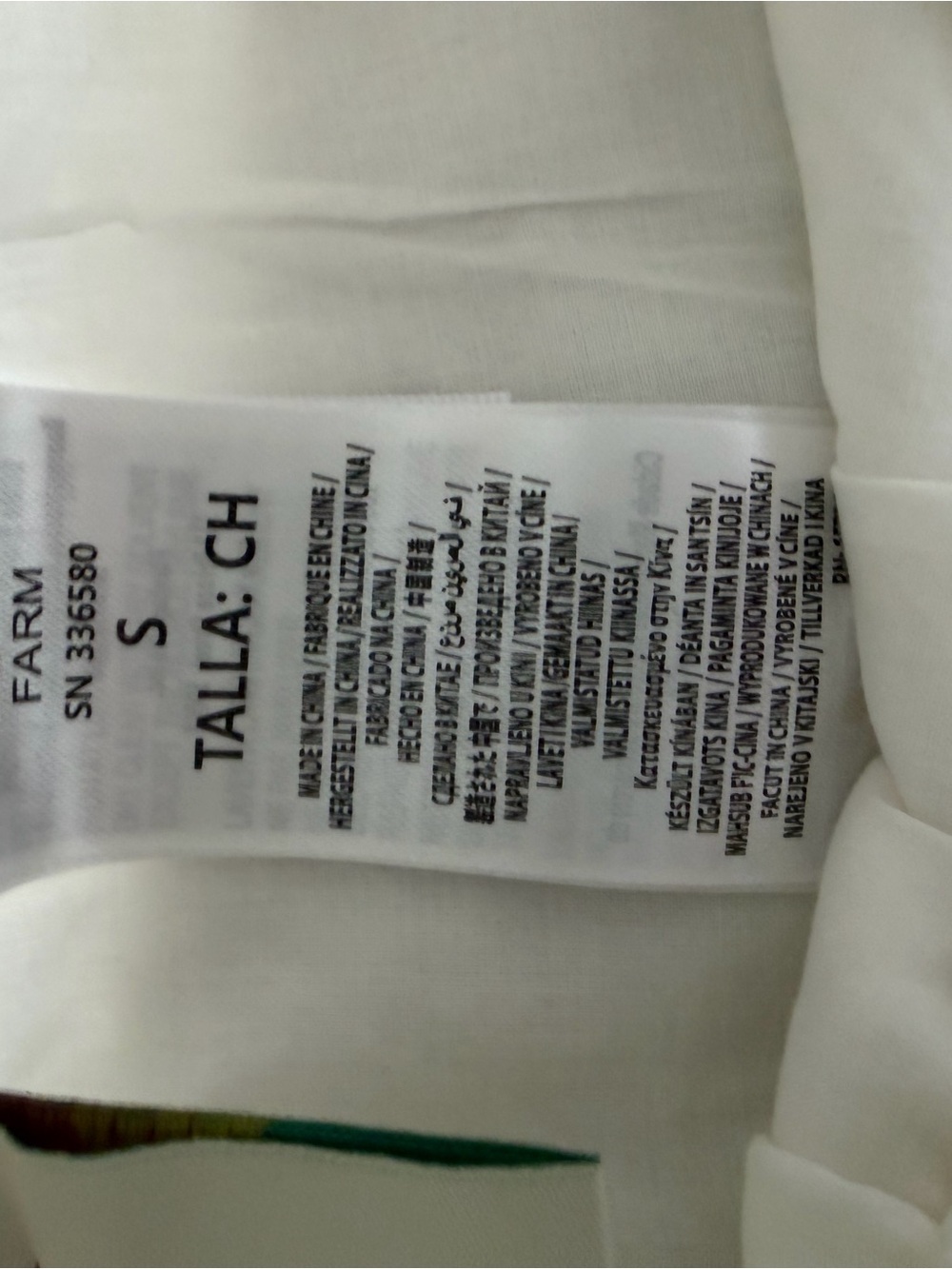 NWT Farm Rio Richelieu shorts - Picture 8 of 11